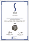 SME 500 2009