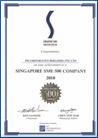 SME 500 2010