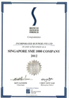 SME 2012 SME 2012